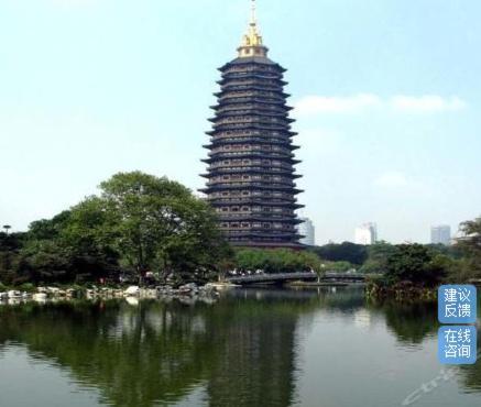 Xindu Hotel Changzhou  Exterior foto