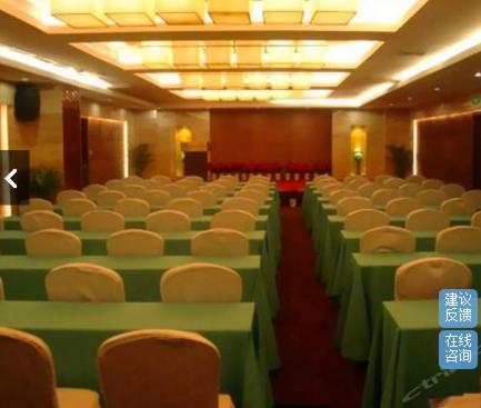 Xindu Hotel Changzhou  Exterior foto